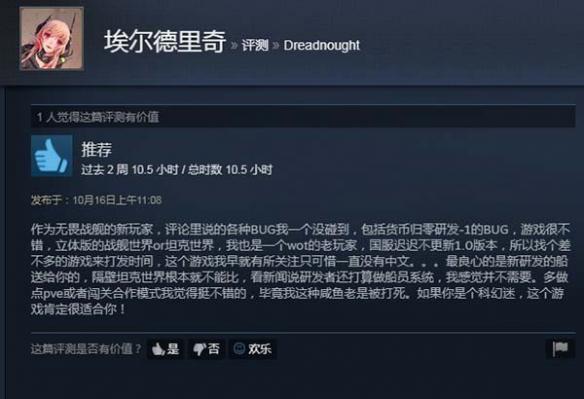 �ö���Ϸ��
