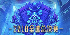 10��15��2018ȫ���ܾ���С�����׷� Spirit�ع��׷���