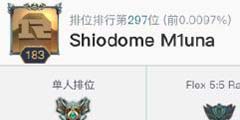 �����Ǽ��廻RNGͷ����ԮUZI ������ֻ������ˡ�