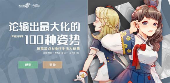 悦动游戏网