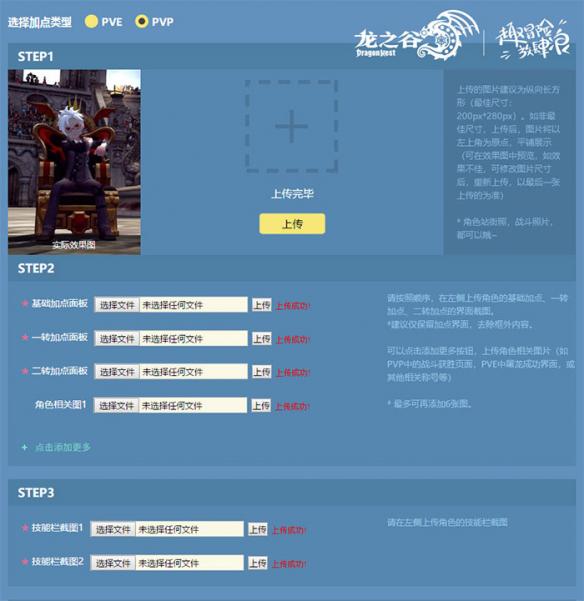 悦动游戏网