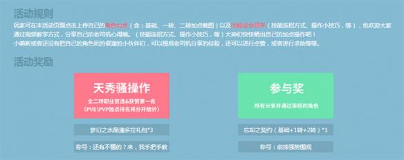悦动游戏网