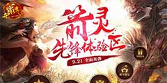 ����ְҵǿ�ƻع� ���ᱦ�����������ȷ����������š�