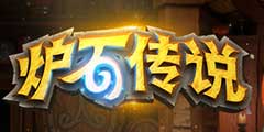 ��¯ʯ��˵��������������� �������鼴��ӭ������¡�