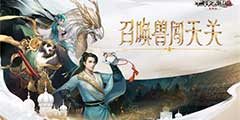 �����Я�־��� ��2��Ѱ��ٻ��޴�����淨���ߡ�