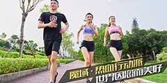 ��ħ����Ѫ�ֵܻ��ٶ���ҫ���� ����Plogging��