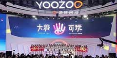 CJ2018��2018 ChinaJoy���� �������硰���ο��桱����лĻ��