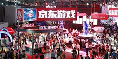 CJ2018������ӭ�����������˳�����ȷ���ƣ�������Ϸ����ChinaJoy��