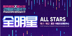 ��û�������ȫ�°汾��10�³�������������人������