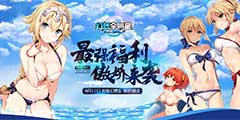 ������ȫ���ǡ�������Ů�����Ӵ�����פ�·������磡��