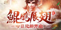 ���һ�Դ��2��ӭ�¿� �·�������չ�ᡱ���ȳ�����