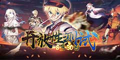 �����밮Ȯ��飿��������֮��������ʹħ��ʷ�̵㡱