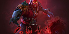 ��Dota2����Ӣ������ī�ͼ������� ǿ��ī��Զ�������
