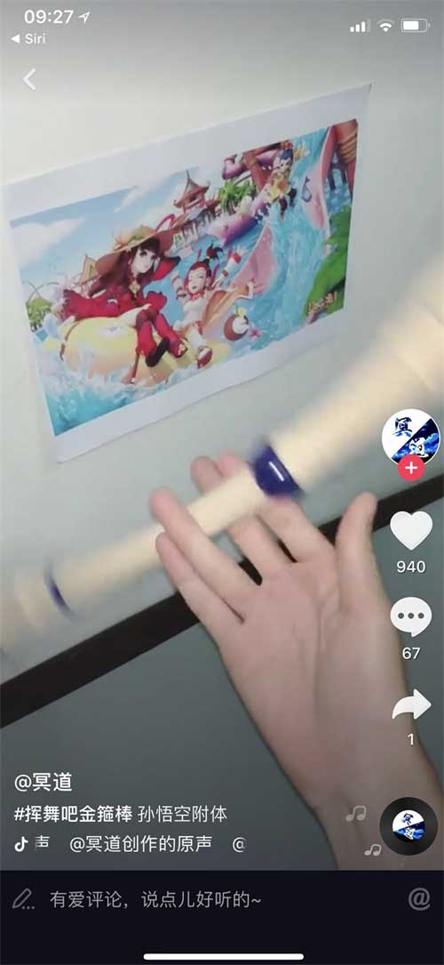 �ö���Ϸ��