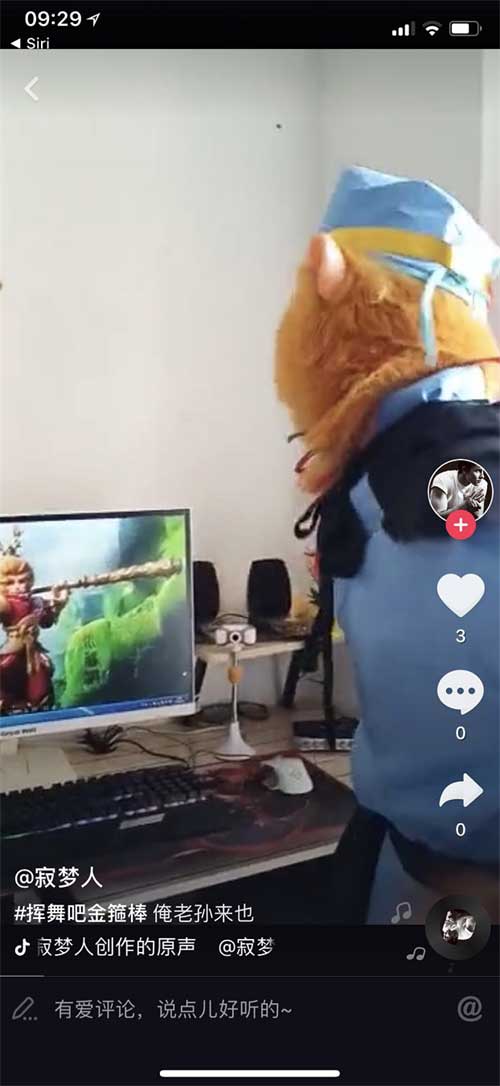 �ö���Ϸ��