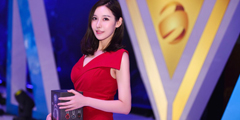 �������ޣ����߻���ChinaJoy�׽조���ļ��껪�������չ٣���