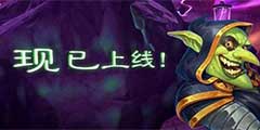 ���޻��򣡡�����ƻ���ȫְҵ��ɫ�����̵㣨�£���