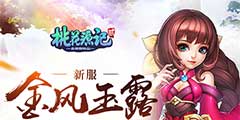 �������鶨��Ϧ���һ�Դ��2���·��������¶�����ۿ����С�