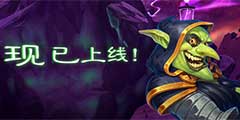 ��е�籩���١�����¯ʯ��˵���°汾������ƻ������⡱