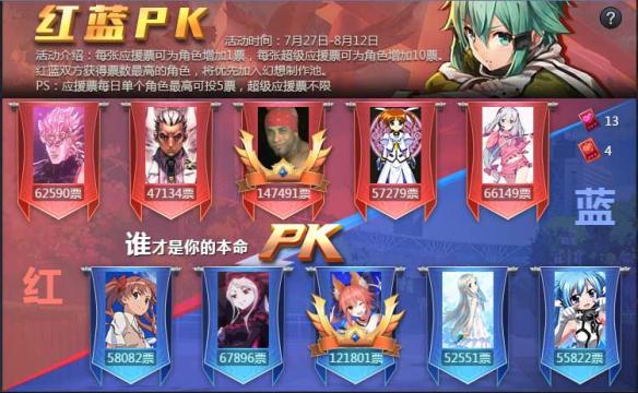 悦动游戏网