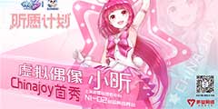 CJ2018��������3������ż��С�Я����Ž�����ʽ������
