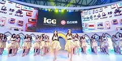  CJ2018��IGG���챳�������������Showgirl��ȫ�����㡱