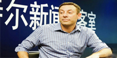 CJ2018������ר��Intel���羺�г���Խ��Խ�� VR��Ϸ��Զδ���족
