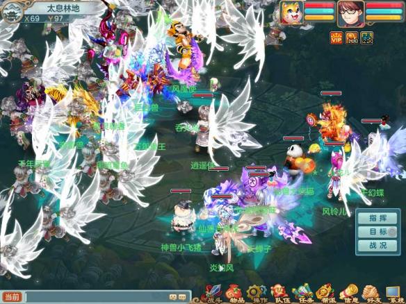 �ö���Ϸ��