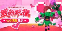 �����ߵ������ϰ���ף�����������硷��Ϧ�������