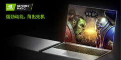 CJ2018��NVIDIA��ȼ���ʢ�� ����GeForce GTX������
