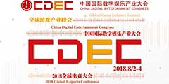 ������һ������2018ȫ��羺����ճ���ʽ��������