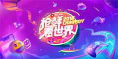 CJΨһ����Ƶ��չ��������Ƶ Showgirl��չ̨�����ع⡱