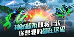 CJ2018�����޲����졷���ذ汾�������� ����Ҫ�Ķ����⡱