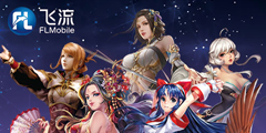�����ƶ���˾ȷ�ϲ�չ2018 WMGC ���ྫ�ʳ��֣���