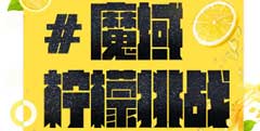��ħ����Ѫ�ֵ�battle������! ��ʽ�����ʽ������ġ�