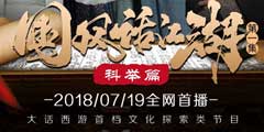�����Ρ����绰���������� �����ڡ�֪�¹�������Ӯ�ܱߡ�