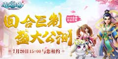 �غϾ��� ʢ�󹫲� ����ң��Ե������15�㹫��𱬿�����