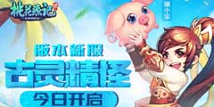 ���һ�Դ��2���·������龫�֡����ڻ��ֿ����С�