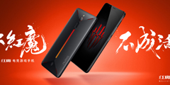 רҵ�羺��Ŭ���Ǻ�ħ��Ϸ�ֻ���������2018 ChinaJoy��