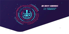 2018���ʮ����ChinaJoyչǰԤ����BTOCƪ����ʽ��������