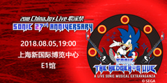 ChinaJoy�������κʹ�Ԫ���󣬴������˵�½ChinaJoy��ҥ������