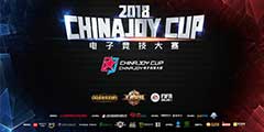 2018 ChinaJoy�羺�����Ϻ��ܾ��������չ٣���
