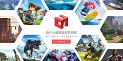 ��������̽����ֹ����ţ����ȷ�ϲ�չ2018��ChinaJoy BTOC��