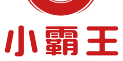 ͯ�����С������½ChinaJoy 2018 Я���ز�Ʒ�ֳ���������