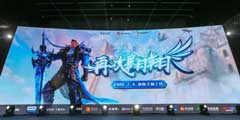����coser����ȫ�� ����֮���°桶�ٴΰ��衷���淨��