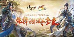 ���߽����°棡���������硷����ֱ���غ����ɻ���