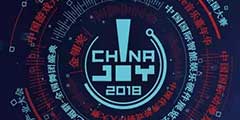 �������ģ�2018�й���Ϸ�����ߴ���ճ���ʽ������