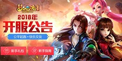 ����·�����˸��ޡ��λ����Ρ����԰����ⶼ������������