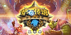 ��¯ʯ��˵������������ļ���6��28����ʽ���족