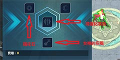 ������ȫ���ǡ�PVE�����ˣ�ֻ���˽����Ĵ�ϵͳ��